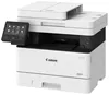 Canon i-SENSYS MF453DW, Laser, Monodruck, 1200 x 1200 DPI, Produktbild-Vorschau 8