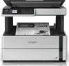 Epson EcoTank M2170 inkjetprinter, A4, 1200 x 2400 DPI, 39 Productafbeelding-voorbeeld 11