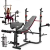 Hop-Sport Hantelbank HS-1065 mit Latzug, Langhantelablage, Produktbild-Vorschau 1