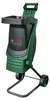 Bosch Häcksler Rapid-Häcksler AXT 2000 RAPID inkl. Fangsack Produktbild-Vorschau 2