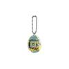 Tamagotchi - Pochitchi BD ( P2) ( 42976) Voir les images du produit 6
