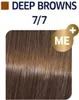 Wella Koleston Perfect Me+ Deep Browns, Braun, 7/7, Frauen, Produktbild-Vorschau 10