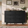 Comodino ProximaX nero con 6 cassetti, effetto rattan, Anteprima dell’immagine prodotto 3