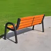 Primario Gartenbank 125 cm Braun Produktbild-Vorschau 4