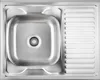 A top-down view of a stainless steel kitchen sink with a drainer board. Náhľad obrázku produktu