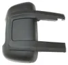 LANGER ARM 19 / 20cm Spiegelgehäuse RECHTS für Fiat Ducato Produktbild-Vorschau 1