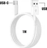 Original Xiaomi USB auf USB-C Lade-/Datebkabel, 1m  Wei Produktbild-Vorschau 5