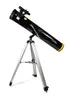 A black telescope with a yellow accent ring is mounted on a silver tripod, set against a white background. Produktbild-Vorschau