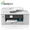 Brother MFC-J6540DWE Ad inchiostro A3 1200 x 4800 DPI 28 Produktbild-Vorschau 5