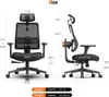 Newtral MagicH Ergonomischer Stuhl 3D Plain Kopfstütze Produktbild-Vorschau 7