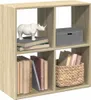 vidaXL Pokojová knihovna Sonoma dub 69,5x29x69,5 cm Náhled obrázku produktu 2