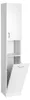 Aqualine SIMPLEX ECO hoge kast met wasmand, afmetingen Productafbeelding-voorbeeld 2