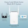 WIFI Signal Booster CUDY RE1200 LAN 1x10/100 AC1200 Dual Produktbild-Vorschau 13