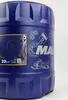 Mannol Mannol Hydro ISO 46 20 Liter Kanister Reifen Produktbild-Vorschau 8