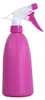 480 ml Sprühflasche für Bewässerung Drucksprüher aus Produktbild-Vorschau 1