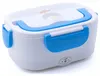 Herzberg HG-03152: Tragbare elektrische Lunchbox Produktbild-Vorschau 1
