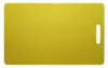 Tagliere in PP giallo, lunghezza 40 cm, larghezza 25 cm, Anteprima dell’immagine prodotto 3