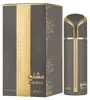 Lattafa Mishlah Eau de Parfum, 100 ml (unisex) Productafbeelding-voorbeeld 3