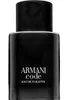 Armani Code Pour Homme Edt Spray Refillable 50 ml Podgląd zdjęcia produktu 3