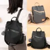 Dámský batoh s kabelkami Pom Pom Anti-Theft Travel Bag Náhled obrázku produktu 7