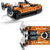 Lego Technic 42120 Poduszkowiec ratunkowy Podgląd zdjęcia produktu 25