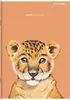Sweet Animal Notizbuch A5 16k Farbe Gitter Produktbild-Vorschau 6