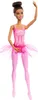Barbie HRG35, Poupée de mode, Femme, 3 ans(a), Garçon, Voir les images du produit 3