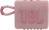 JBL GO 3, 3,81 cm (1.5"), 4,7 cm, 4,2 W, 110 - 20000 Hz, 85 Podgląd zdjęcia produktu 8