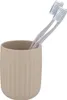 Zahnputzbecher Agropoli Beige Produktbild-Vorschau 2