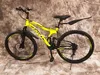 26 Zoll MTB Albatros Vollgefedert, 21-Gang Shimano Produktbild-Vorschau 6