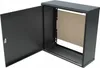 Box Skříň Multimediální rozvaděč Kovový 50x50x20cm Na Náhled obrázku produktu 8