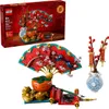 LEGO® 80117 Mondneujahrsglücksbringer Produktbild-Vorschau 1