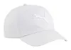 PUMA Essential Cat Logo BB Cap Silver Mist weiß Produktbild-Vorschau 2