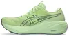 Buty do biegania Asics GT-2000 15 "Illuminate Yellow/Foggy Podgląd zdjęcia produktu 2