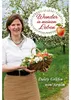 Rückenschmerzen selbst behandeln mit der Pohltherapie Voir les images du produit 2