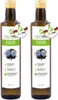 GreatVita Schwarzkümmelöl, 2x500ml Glas Produktbild-Vorschau 9