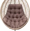 Gartenkissen "GEORGE" – 120×100×8 cm, für Hängesessel & Produktbild-Vorschau 2