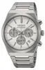 Seiko Herrenuhr SSB451P1 Silber Produktbild-Vorschau 9