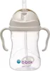 b.box Flasche mit Strohhalm 240 ml Latte Produktbild-Vorschau 1