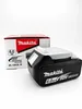 Batterie de rechange 18 V lithium-ion 6,0 Ah BL1860B pour Voir les images du produit 2