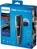 Philips 5000 series Hairclipper series 5000 HC5650/15 Podgląd zdjęcia produktu 8