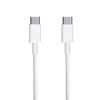 MMOBIEL USB-C auf USB-C-Ladekabel 2 Meter Weiß - für Produktbild-Vorschau 3