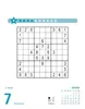 Stefan Heine Sudoku mittel bis schwierig Produktbild-Vorschau 14