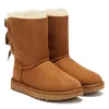 UGG Bailey Bow II Stiefel Braun Produktbild-Vorschau 59