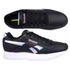Reebok Boty Royal Glide Ripple Double, H03330 Náhled obrázku produktu 3