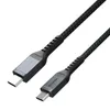 Nomad USB-C / USB-C Ladekabel aus Aramidfasern, Power Produktbild-Vorschau 2