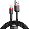 Baseus CATKLF-A91, 0,5 m, USB A, USB C, Schwarz Produktbild-Vorschau 22
