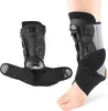Verstellbare Knöchelbandage mit doppelter Aluminiumschiene, Produktbild-Vorschau 4