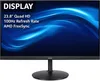 acer CB242Y Ebmiprx Monitor 61,0 cm (24,0 Zoll) schwarz Produktbild-Vorschau 13