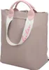 Fritzi aus Preußen Rucksack Ju Lighty Backpack Stony taupe Produktbild-Vorschau 2
